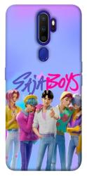 Чехол itsPrint Saja boys для Oppo A5 (2020) / Oppo A9 (2020)
