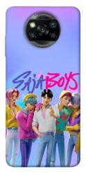 Чехол itsPrint Saja boys для Xiaomi Poco X3 NFC / Poco X3 Pro