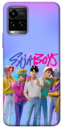 Чехол itsPrint Saja boys для Vivo Y21 / Y33s