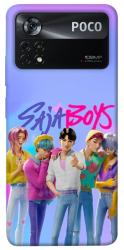 Чехол itsPrint Saja boys для Xiaomi Poco X4 Pro 5G