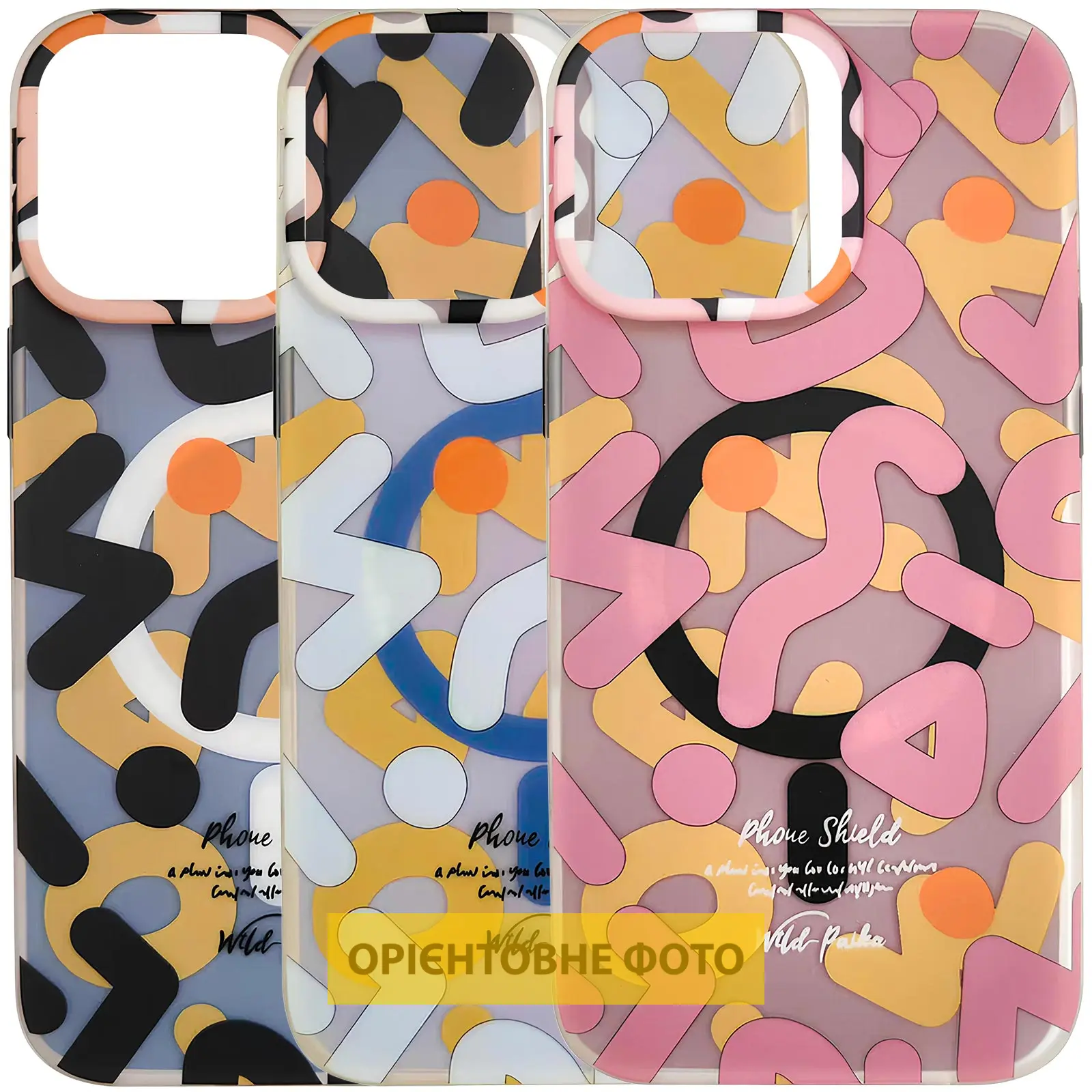 TPU чехол Pastel Chaos with Magnetic Fit для Apple iPhone 16 (6.1"), TPU, купить оптом с доставкой