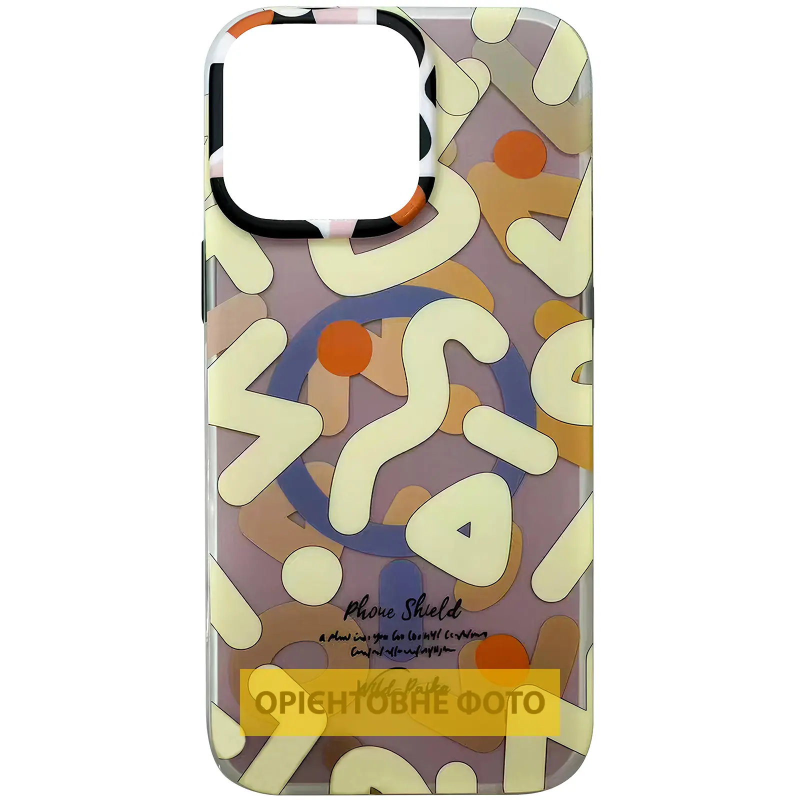 TPU чехол Pastel Chaos with Magnetic Fit для Apple iPhone 16 (6.1"), Biege, TPU, купить оптом с доставкой