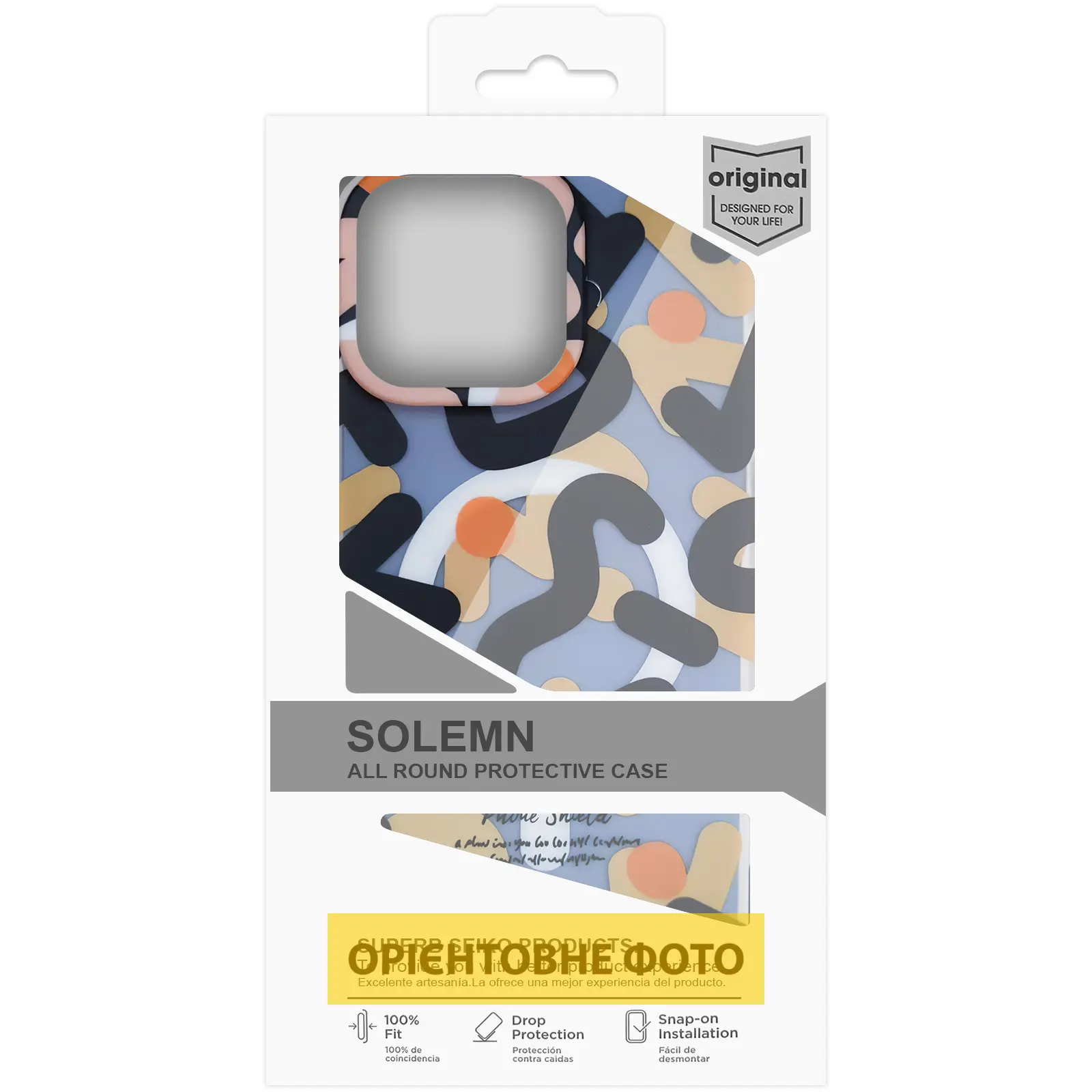 TPU чехол Pastel Chaos with MagSafe для Apple iPhone 17 (6.3"), Black 1, TPU, купить оптом с доставкой