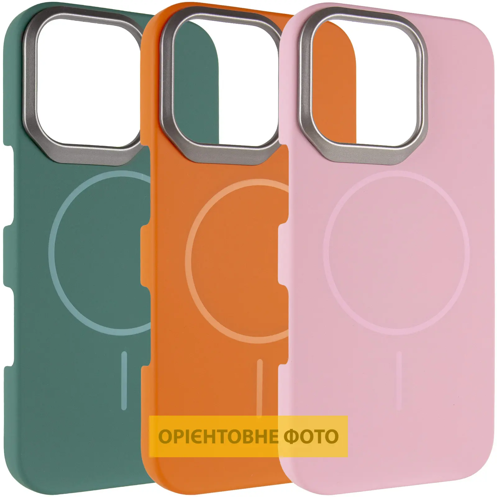 Чехол PC Dream with MagSafe для Apple iPhone 17 (6.3"), Пластик, купить оптом с доставкой