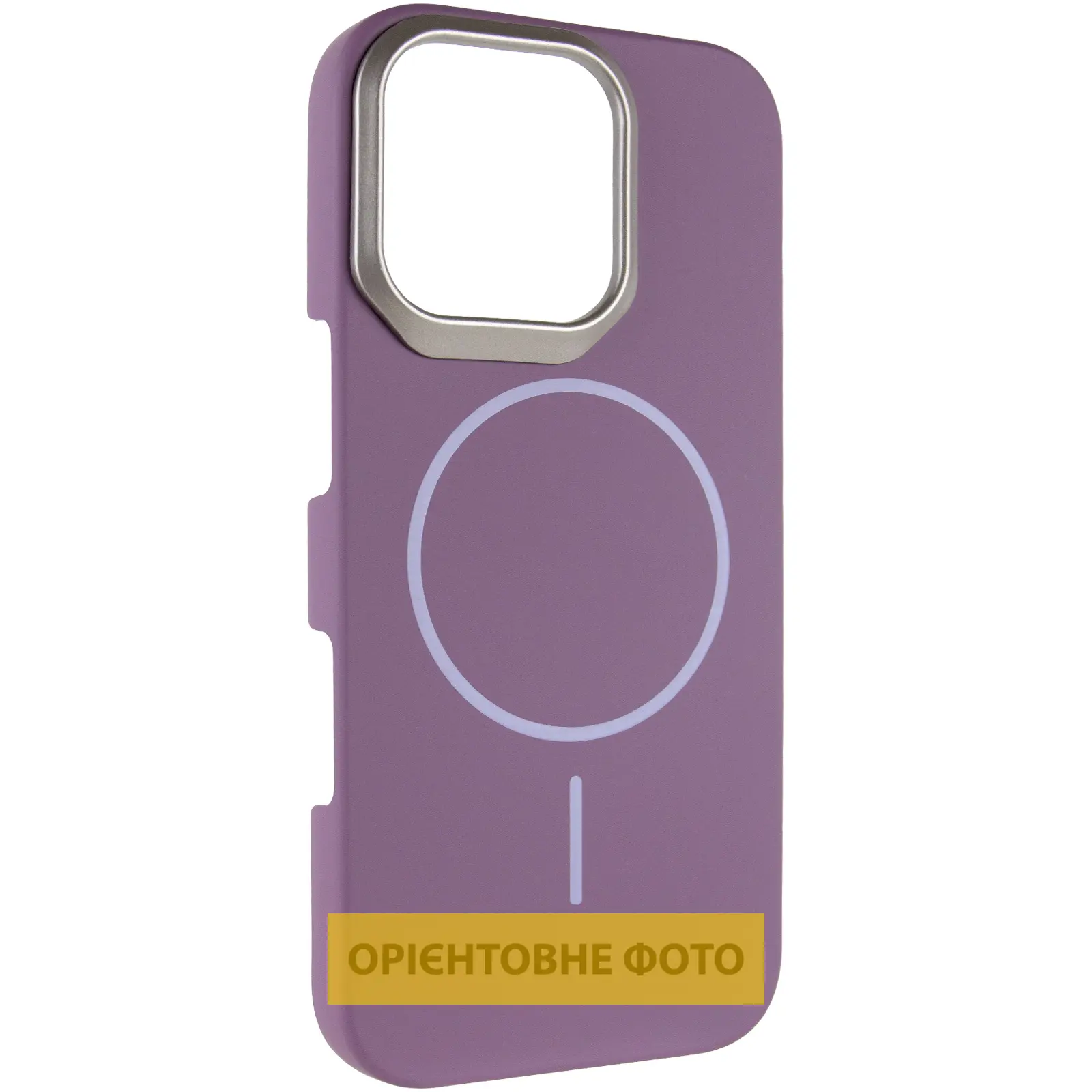 Чохол PC Dream with MagSafe для Apple iPhone 17 Air (6.5"), Purple, Пластик, купити оптом з доставкою