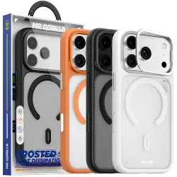 TPU+PC чехол Blueo Frosted Heat Dissipation Stand with MagSafe для Apple iPhone 17 Pro Max (6.9")