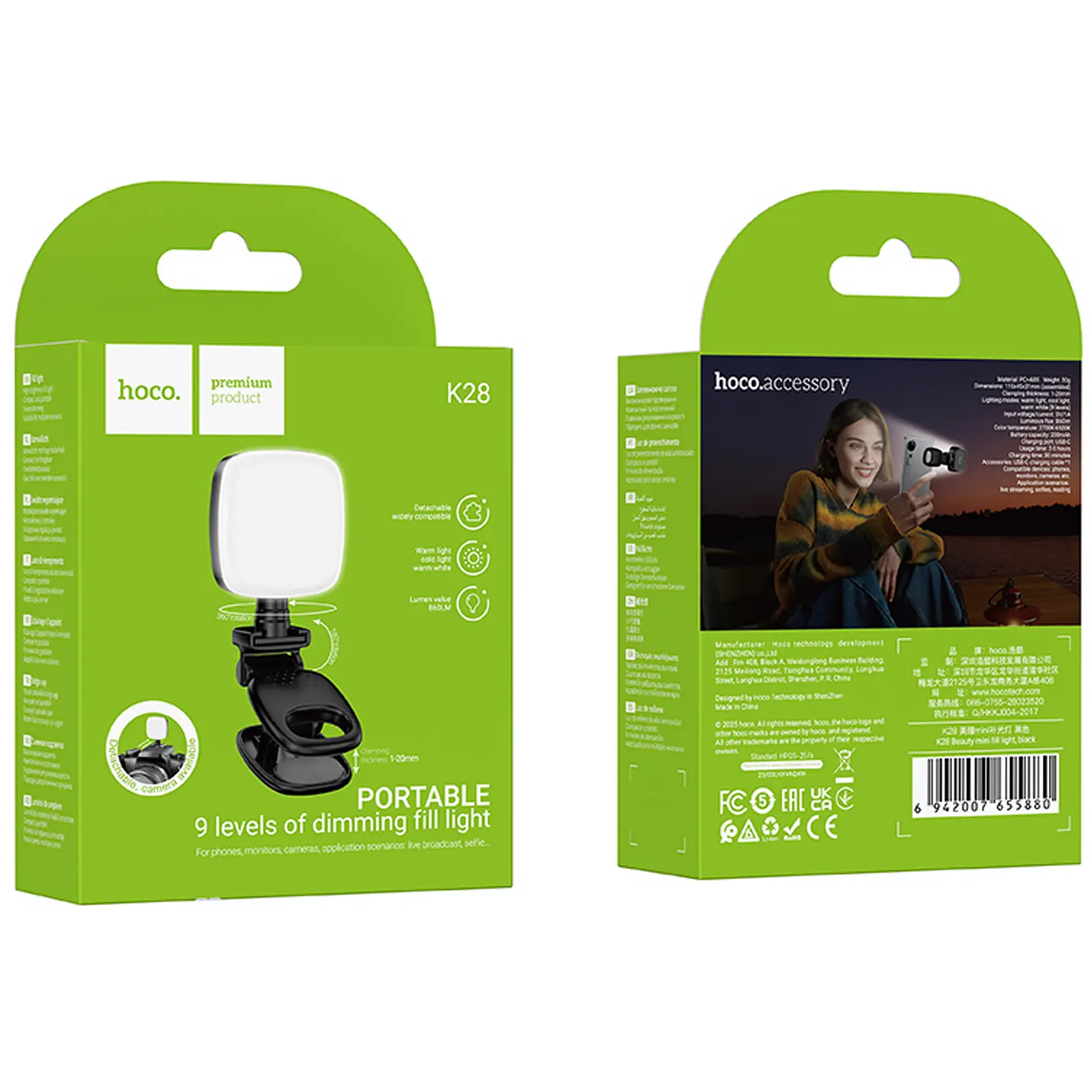 Портативная лампа для селфи Hoco K28 Square Selfie Light 200 mAh, Black 5, купить оптом с доставкой