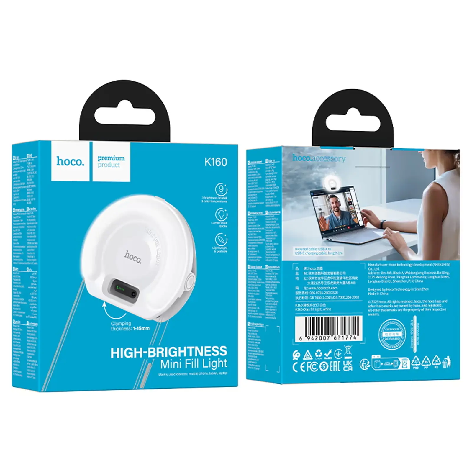 Портативна лампа для селфі Hoco K160 Olas 400 mAh, White 1, купити оптом з доставкою