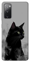 Чехол itsPrint Smoke cat для Samsung Galaxy S20 FE