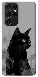 Чехол itsPrint Smoke cat для Samsung Galaxy S21 Ultra