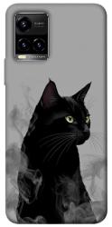 Чехол itsPrint Smoke cat для Vivo Y21 / Y33s