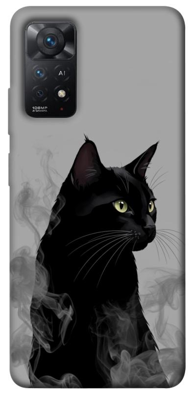 Чохол itsPrint Smoke cat для Xiaomi Redmi Note 11 Pro 4G/5G, тварини, купити оптом з доставкою