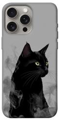 Чехол itsPrint Smoke cat для Apple iPhone 15 Pro Max (6.7")