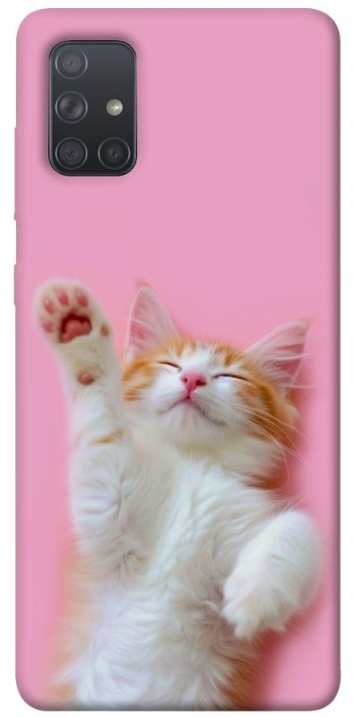 Чехол itsPrint Сat chill для Samsung Galaxy A71, котики, купить оптом с доставкой