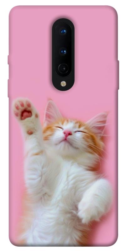 Чехол itsPrint Сat chill для OnePlus 8, котики, купить оптом с доставкой