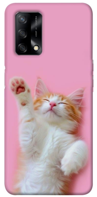 Чехол itsPrint Сat chill для Oppo A74 4G, котики, купить оптом с доставкой