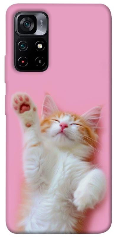 Чехол itsPrint Сat chill для Xiaomi Poco M4 Pro 5G, котики, купить оптом с доставкой