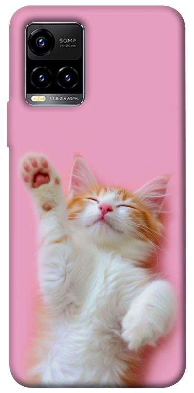 Чехол itsPrint Сat chill для Vivo Y21 / Y33s, котики, купить оптом с доставкой