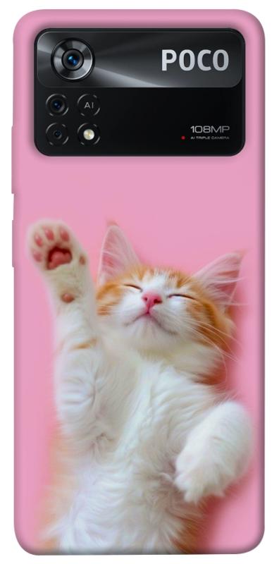 Чохол itsPrint Сat chill для Xiaomi Poco X4 Pro 5G, котики, купити оптом з доставкою