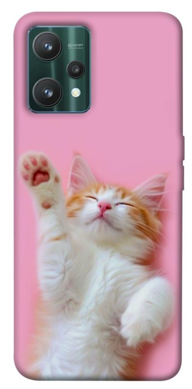 Чехол itsPrint Сat chill для Realme 9 Pro, котики, купить оптом с доставкой