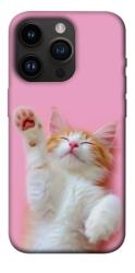 Чехол itsPrint Сat chill для Apple iPhone 14 Pro (6.1")