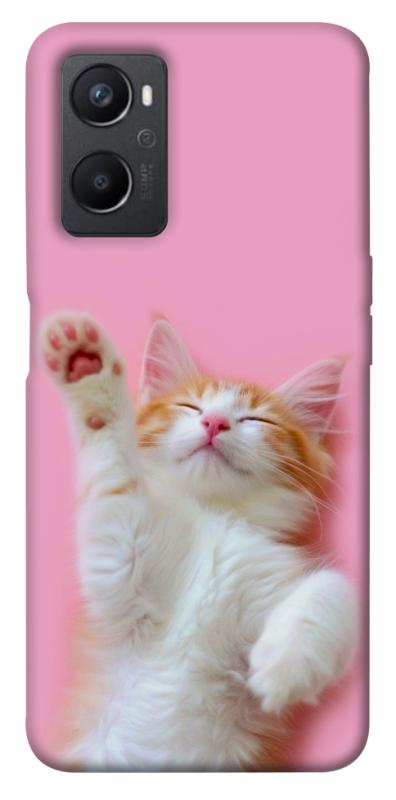 Чохол itsPrint Сat chill для Oppo A96, котики, купити оптом з доставкою