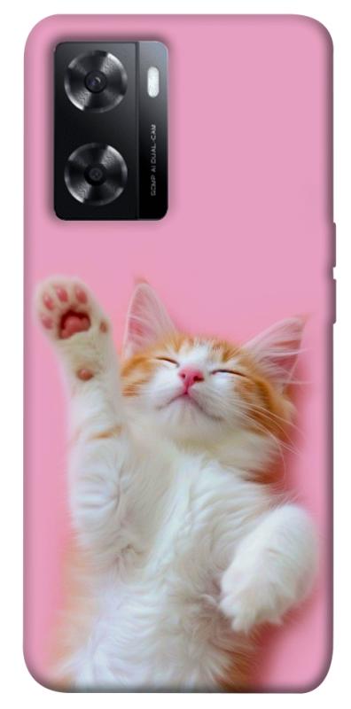Чохол itsPrint Сat chill для Oppo A57s, котики, купити оптом з доставкою