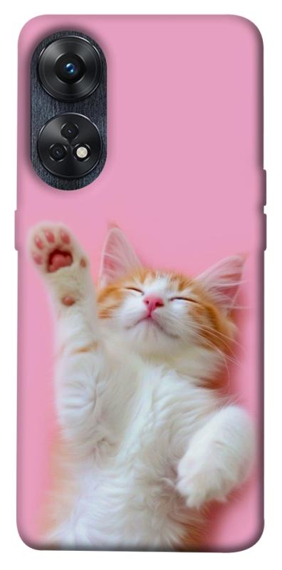 Чехол itsPrint Сat chill для Oppo Reno 8 T 4G, котики, купить оптом с доставкой