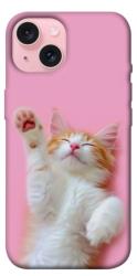 Чехол itsPrint Сat chill для Apple iPhone 15 (6.1")