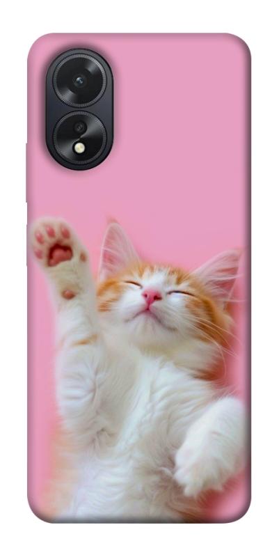 Чехол itsPrint Сat chill для Oppo A38, котики, купить оптом с доставкой