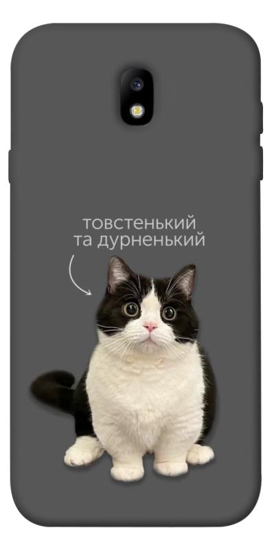 Чехол itsPrint Сhubby для Samsung J730 Galaxy J7 (2017), котики, купить оптом с доставкой