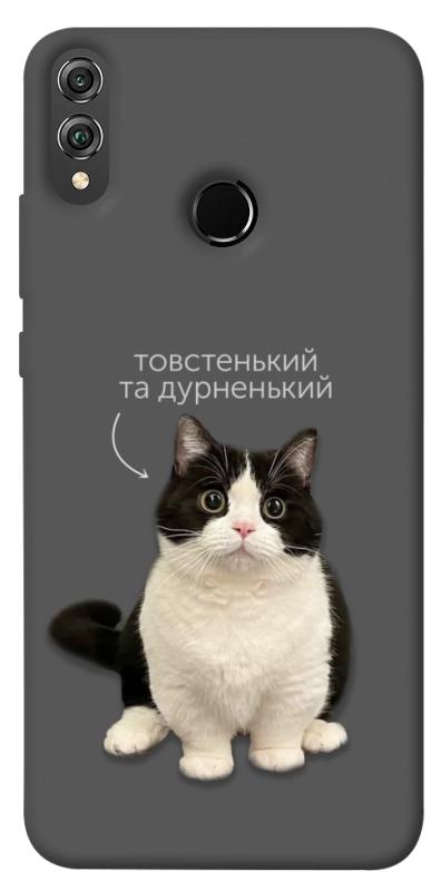 Чехол itsPrint Сhubby для Huawei Honor 8X, котики, купить оптом с доставкой