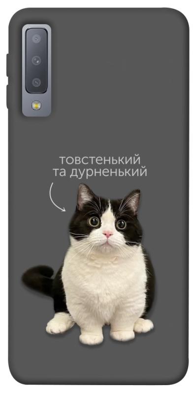 Чехол itsPrint Сhubby для Samsung A750 Galaxy A7 (2018), котики, купить оптом с доставкой