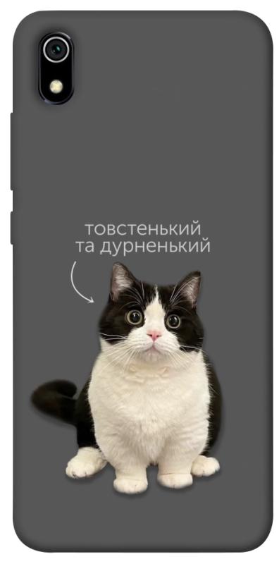 Чехол itsPrint Сhubby для Xiaomi Redmi 7A, котики, купить оптом с доставкой