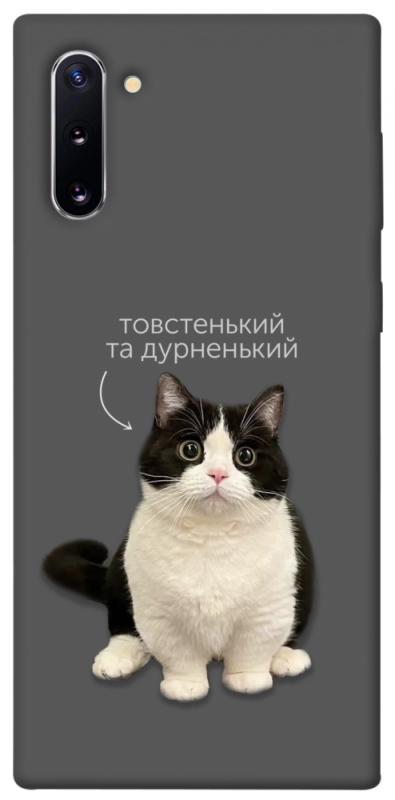 Чохол itsPrint Сhubby для Samsung Galaxy Note 10, котики, купити оптом з доставкою