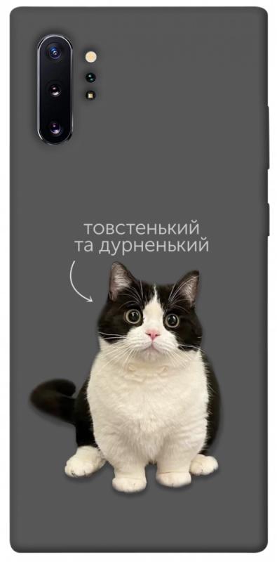 Чохол itsPrint Сhubby для Samsung Galaxy Note 10 Plus, котики, купити оптом з доставкою