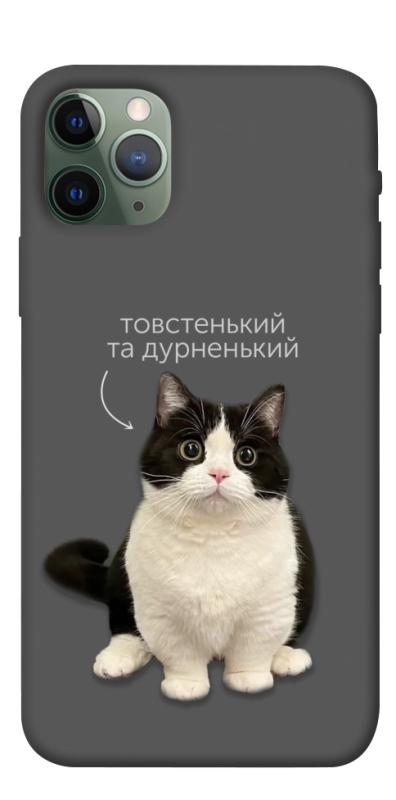 Чохол itsPrint Сhubby для Apple iPhone 11 Pro (5.8"), котики, купити оптом з доставкою