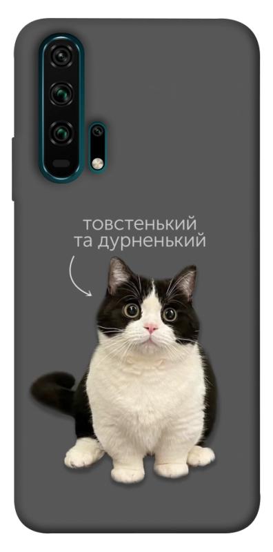 Чехол itsPrint Сhubby для Huawei Honor 20 Pro, котики, купить оптом с доставкой