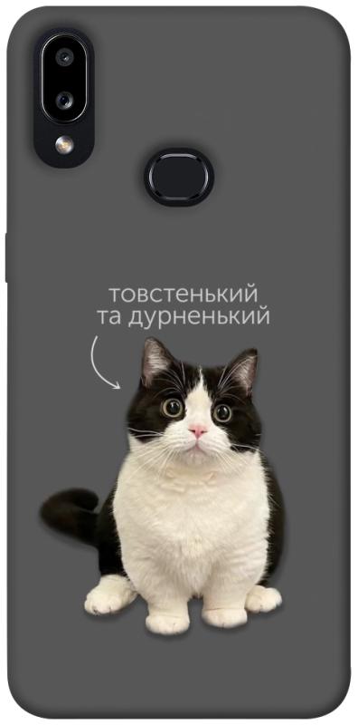 Чехол itsPrint Сhubby для Samsung Galaxy A10s, котики, купить оптом с доставкой