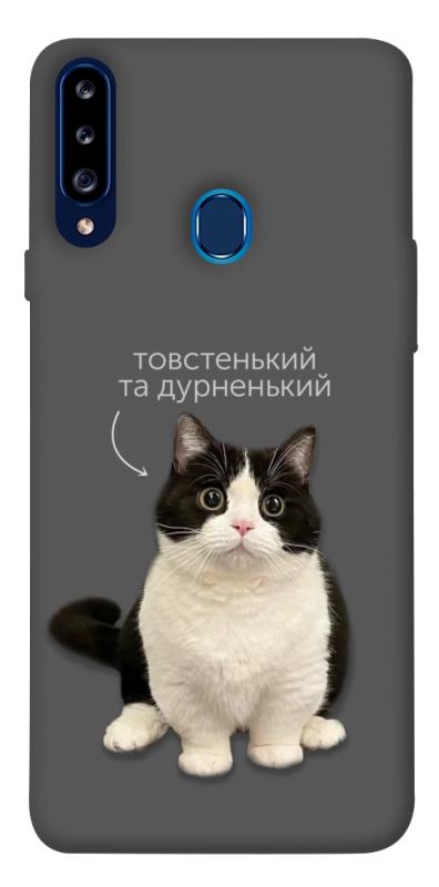Чехол itsPrint Сhubby для Samsung Galaxy A20s, котики, купить оптом с доставкой