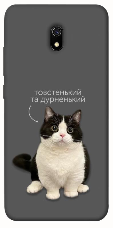 Чехол itsPrint Сhubby для Xiaomi Redmi 8a, котики, купить оптом с доставкой