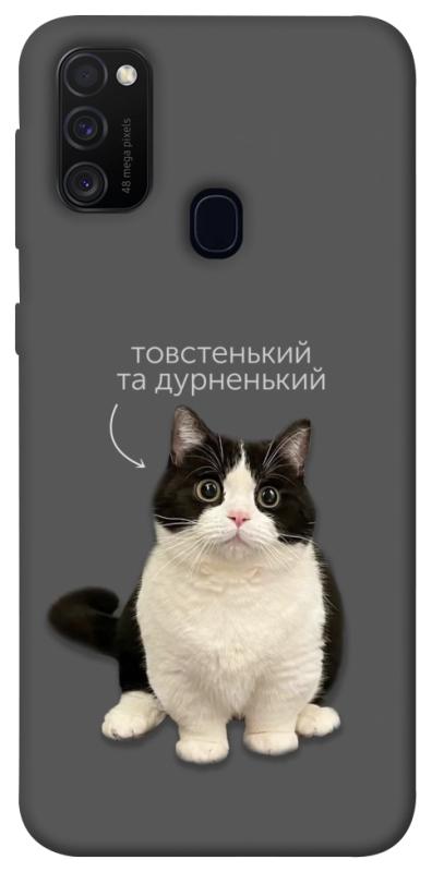 Чехол itsPrint Сhubby для Samsung Galaxy M30s / M21, котики, купить оптом с доставкой