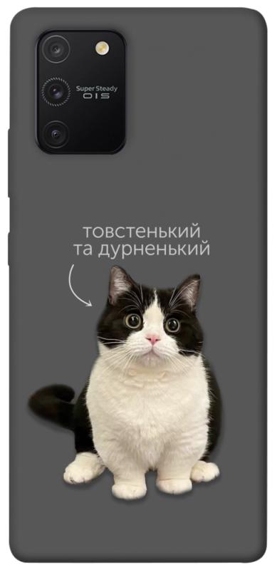 Чехол itsPrint Сhubby для Samsung Galaxy S10 Lite, животные, купить оптом с доставкой