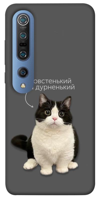 Чехол itsPrint Сhubby для Xiaomi Mi 10 / Mi 10 Pro, котики, купить оптом с доставкой