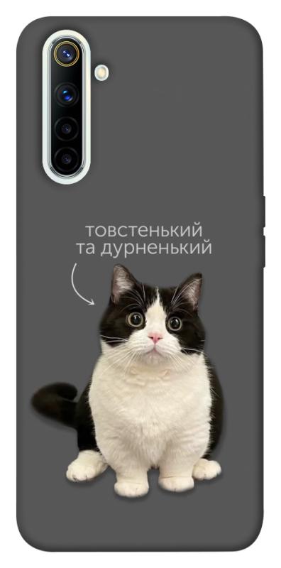 Чохол itsPrint Сhubby для Realme 6, котики, купити оптом з доставкою