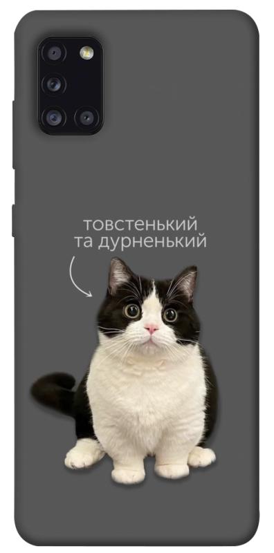 Чехол itsPrint Сhubby для Samsung Galaxy A31, котики, купить оптом с доставкой