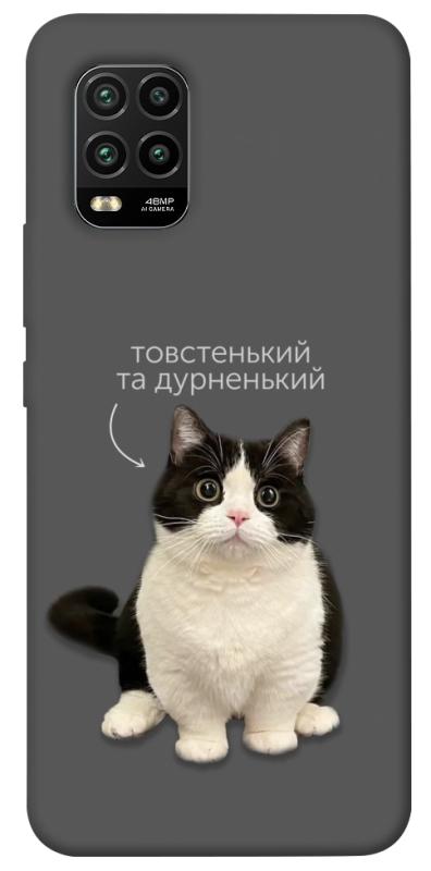 Чохол itsPrint Сhubby для Xiaomi Mi 10 Lite, котики, купити оптом з доставкою