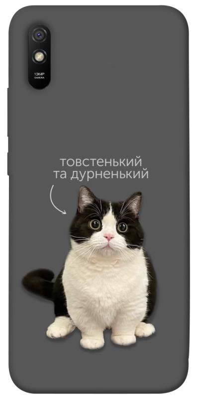 Чехол itsPrint Сhubby для Xiaomi Redmi 9A, котики, купить оптом с доставкой