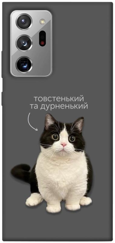 Чехол itsPrint Сhubby для Samsung Galaxy Note 20 Ultra, котики, купить оптом с доставкой