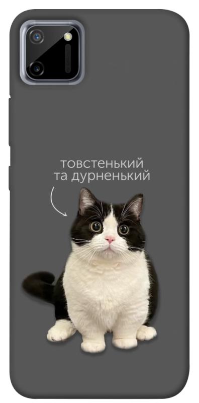 Чехол itsPrint Сhubby для Realme C11, котики, купить оптом с доставкой